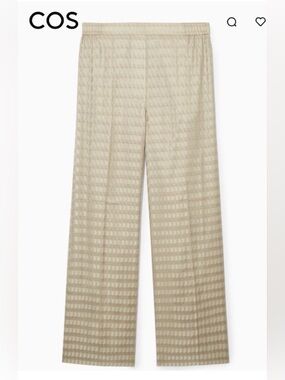 COS Cream Textured Wide-Leg Pants